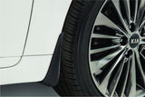 Kia Cadenza Front Splash Guards for 2017-2020 Models