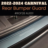 Kia Carnival Rear Bumper Guard / Clear Applique / 2022-2024